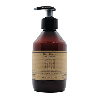 ONKOS Body Cream Nourishing 250ml